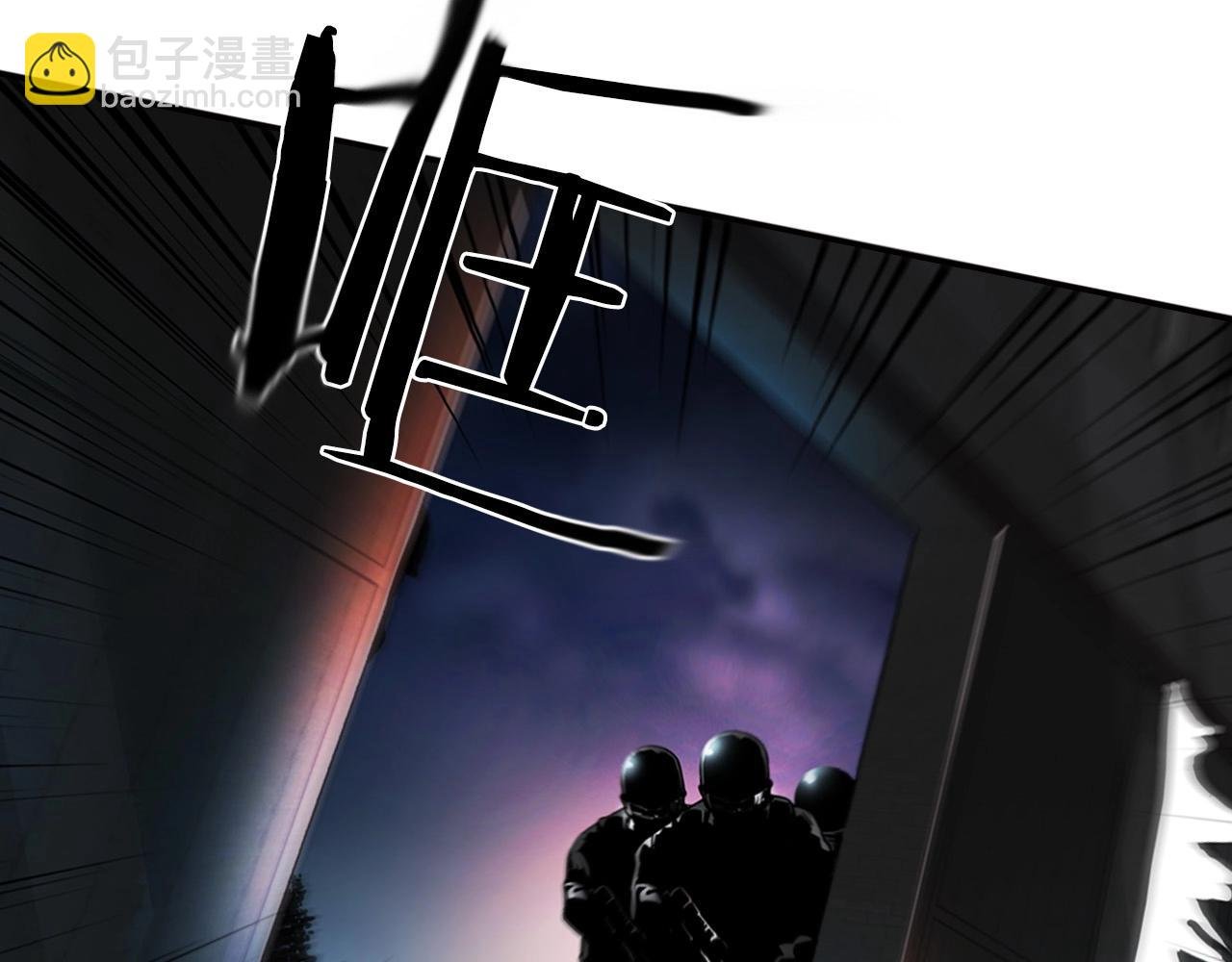 第135话 一网打尽