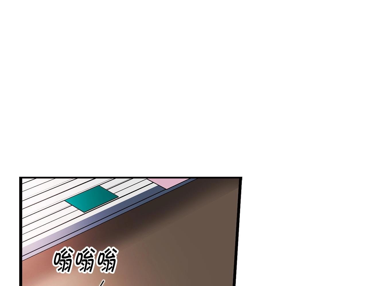 第135话 一网打尽