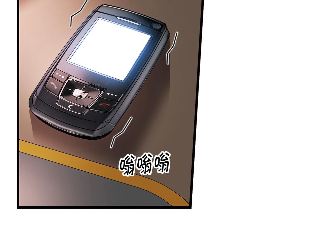 第135话 一网打尽