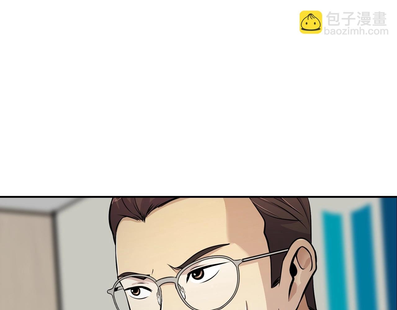 第57话 我的棋子