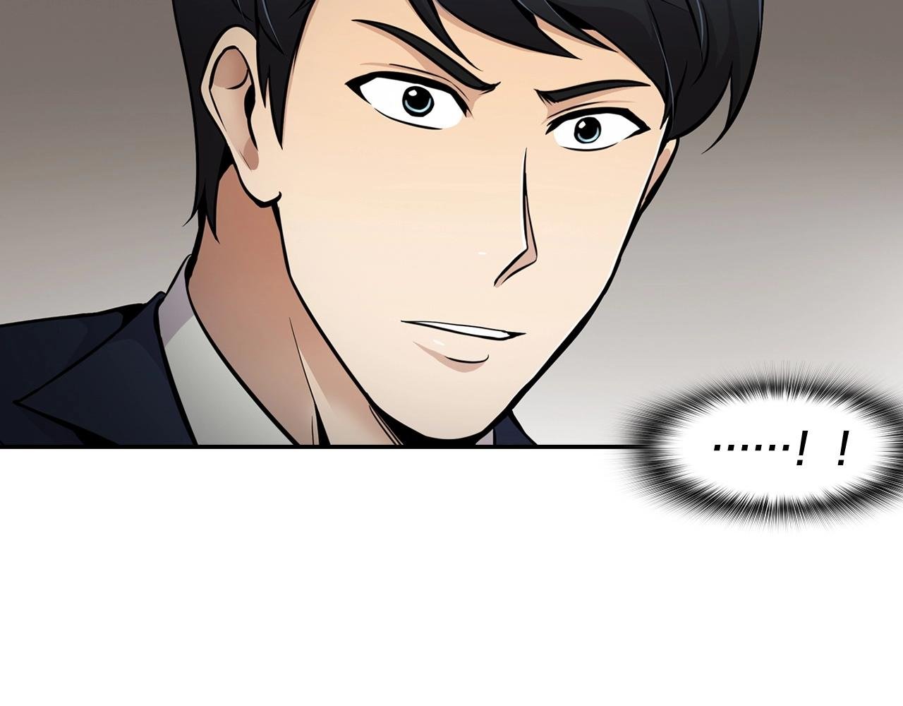 第57话 我的棋子
