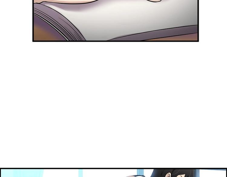 第4话 出头