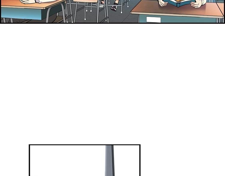 第4话 出头