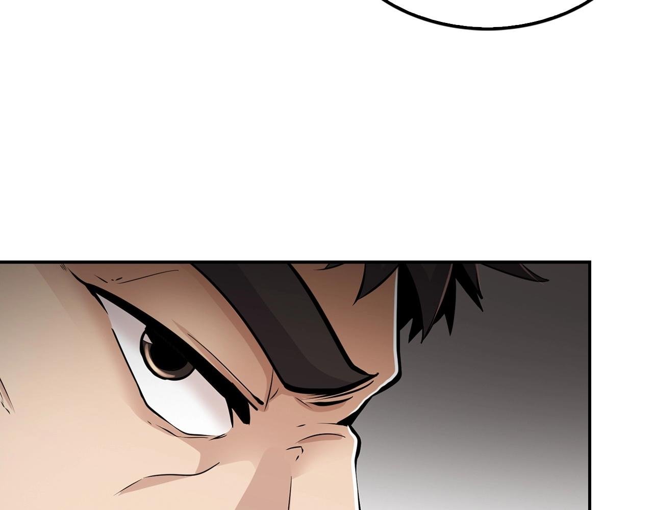 第58话 卧薪尝胆