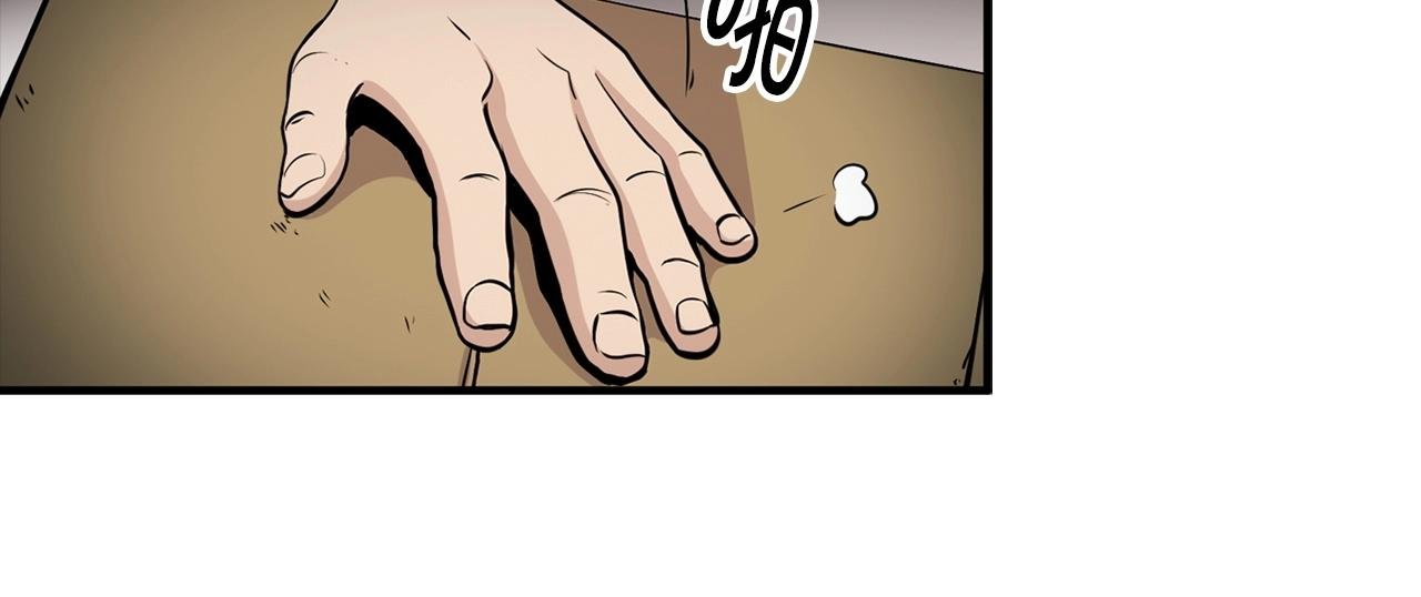 第58话 卧薪尝胆