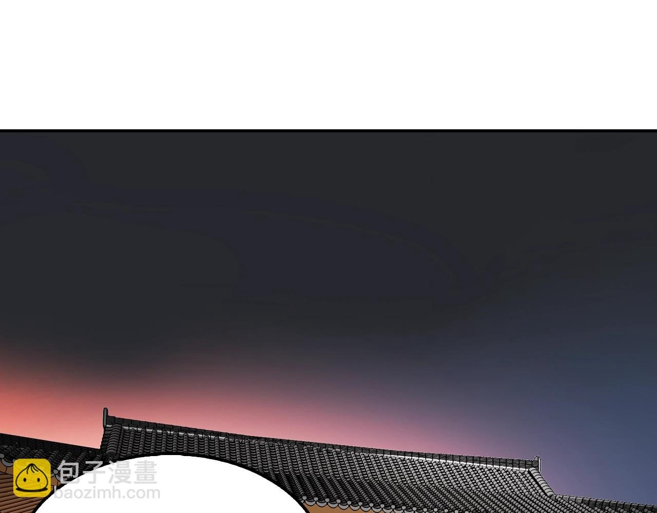 第60话 失控的权力！