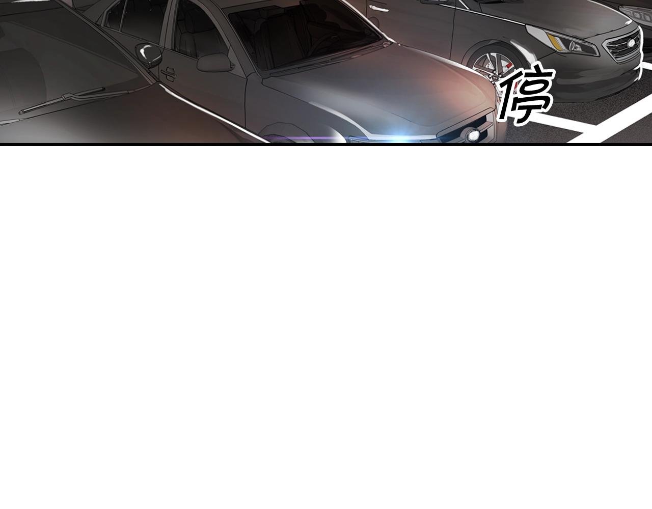 第60话 失控的权力！
