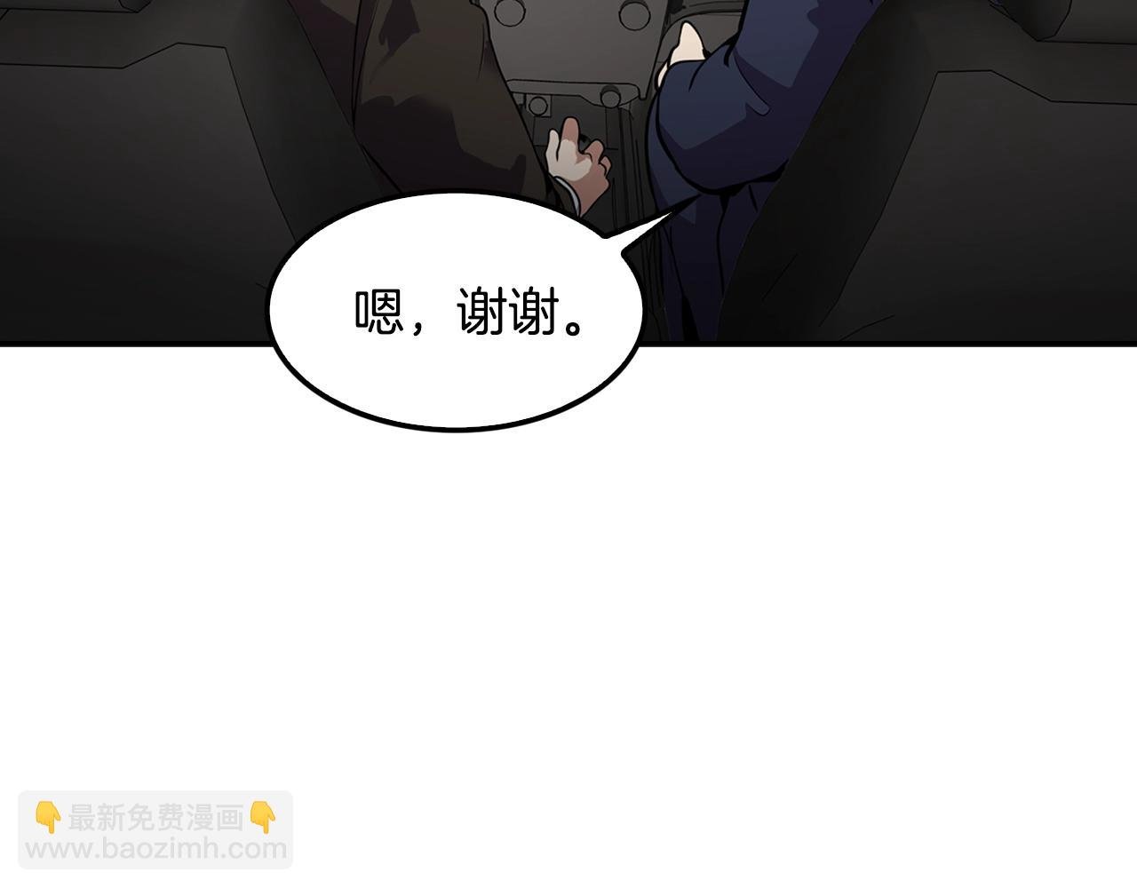 第61话 狗的主人是...