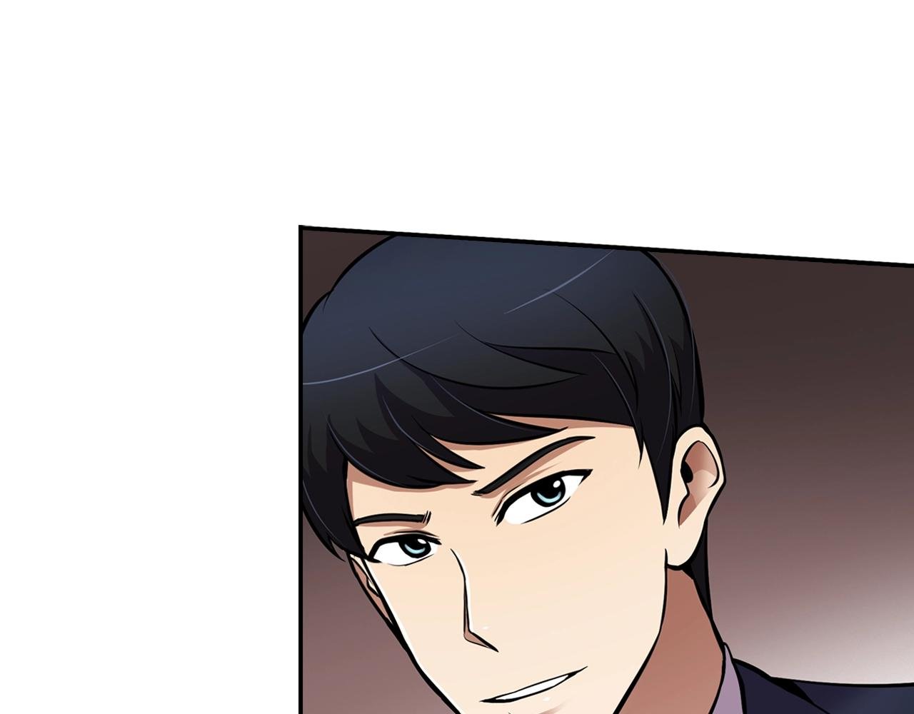 第61话 狗的主人是...