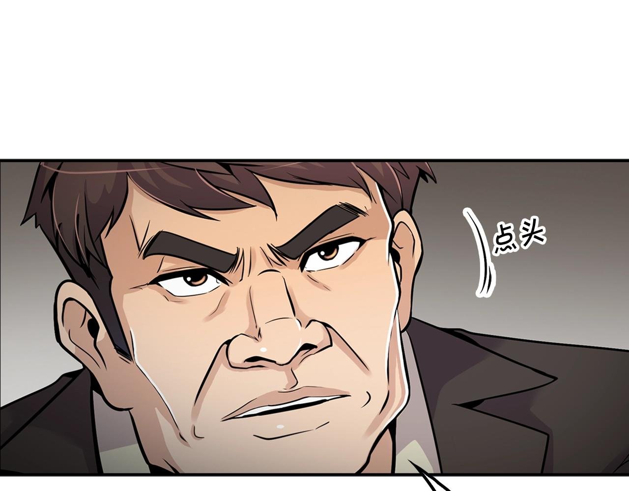 第62话 聚光灯下