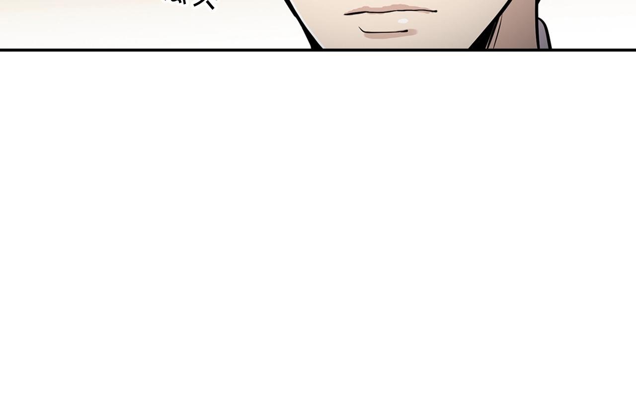 第62话 聚光灯下