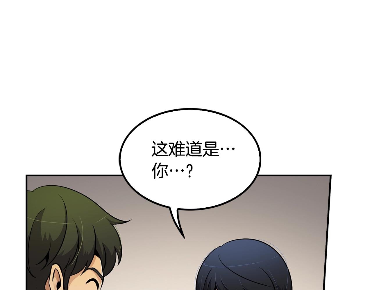 第62话 聚光灯下