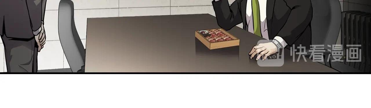 第63话 他今天必须有罪！