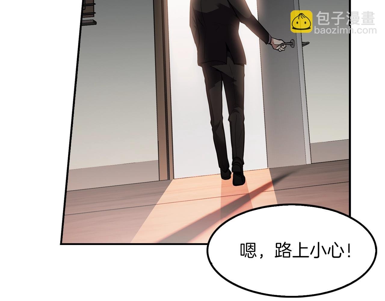 第65话 真凶