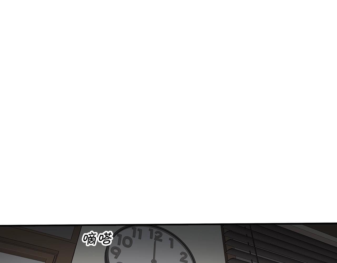 第65话 真凶