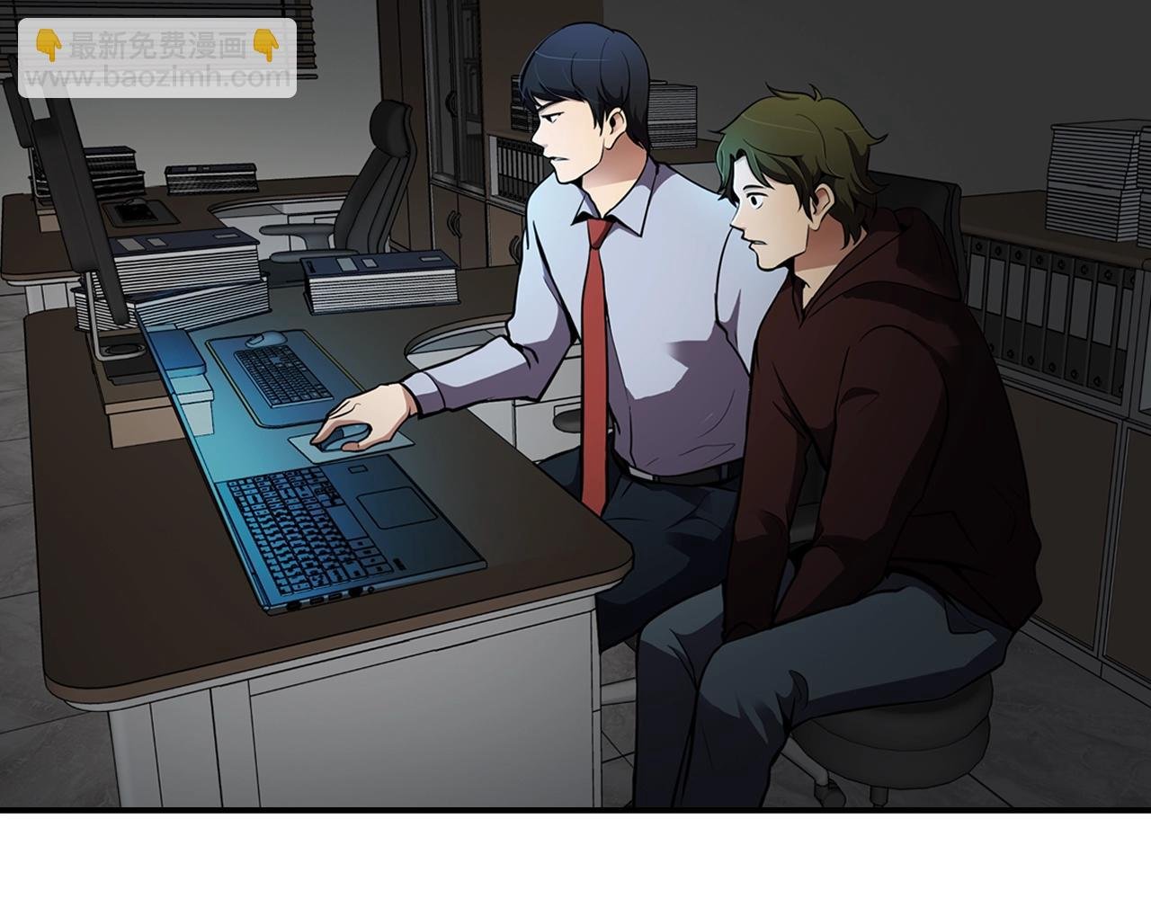 第65话 真凶