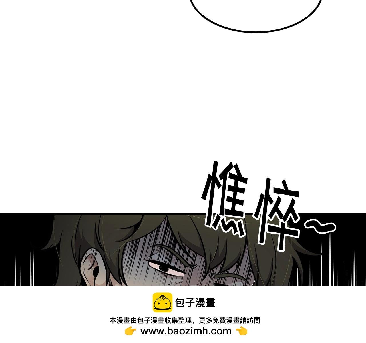 第65话 真凶