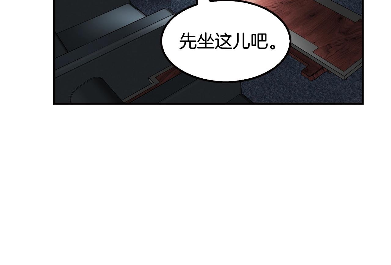 第66话 正义之战
