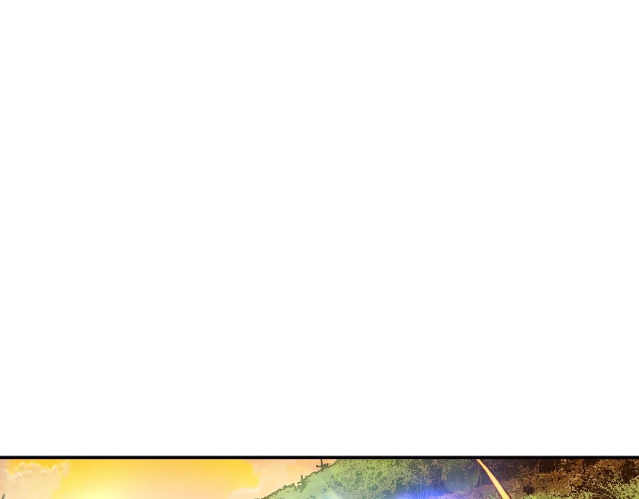 第67话 快报警