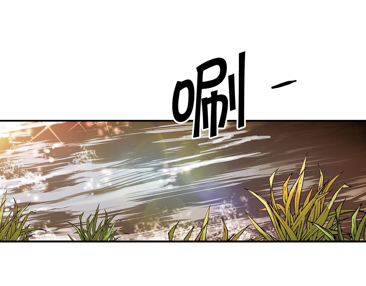 第67话 快报警