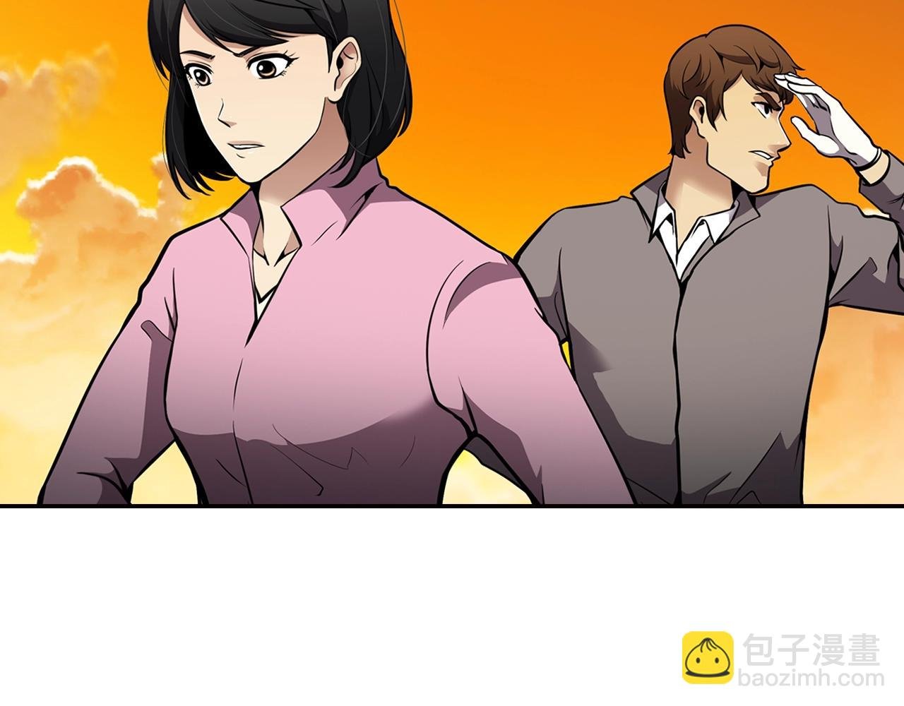 第67话 快报警