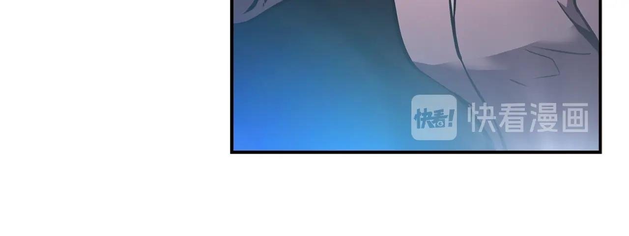 第67话 快报警