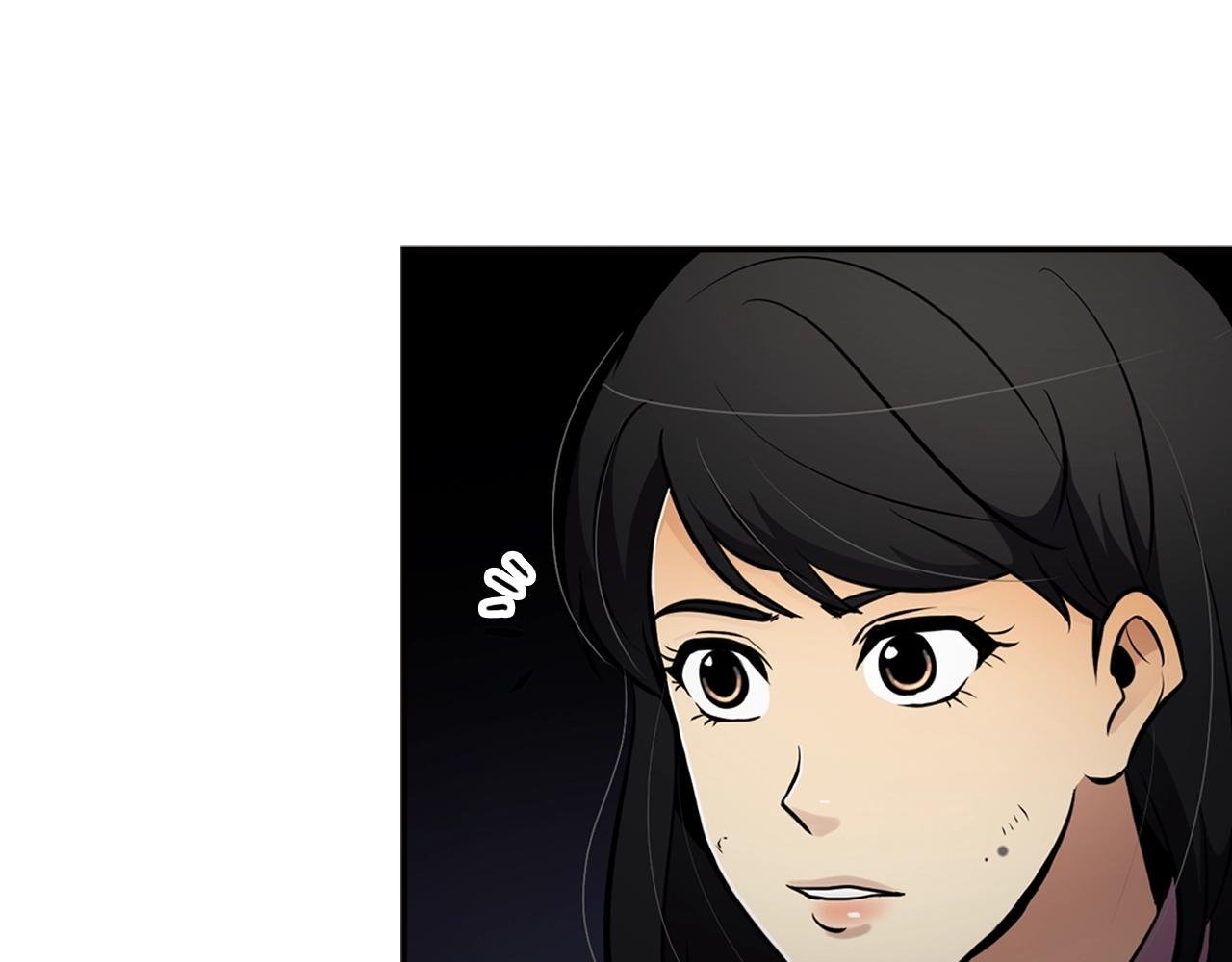 第67话 快报警
