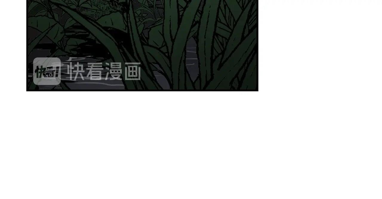 第67话 快报警
