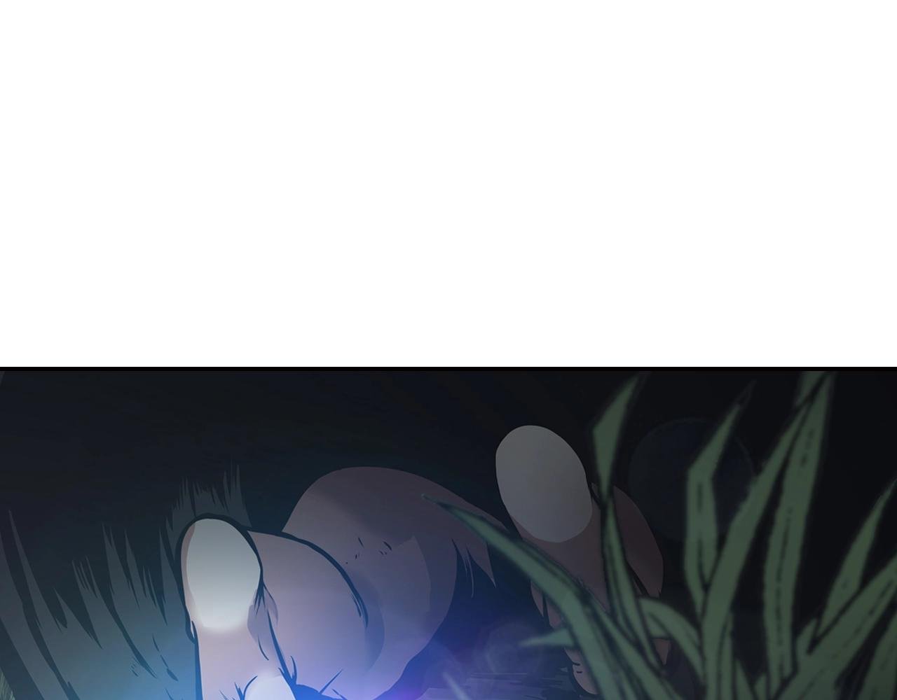 第67话 快报警