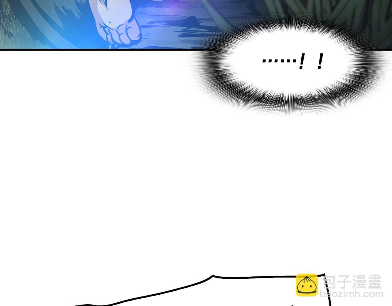 第67话 快报警