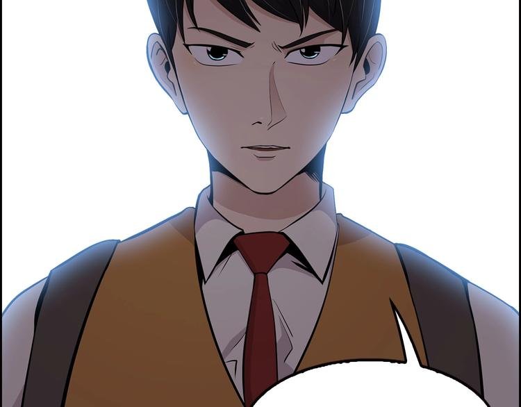第5话 决心与报复