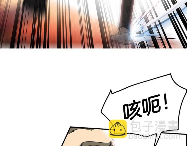 第5话 决心与报复