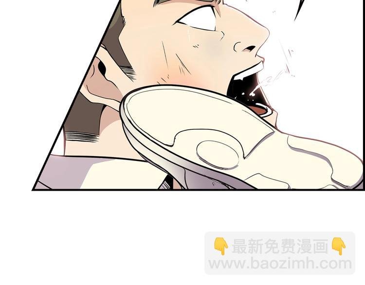 第5话 决心与报复
