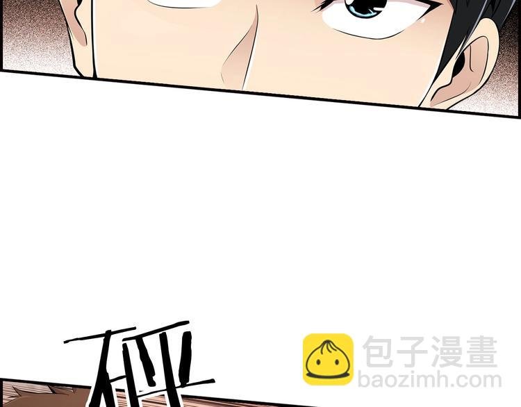 第5话 决心与报复