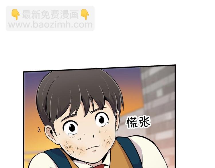 第5话 决心与报复