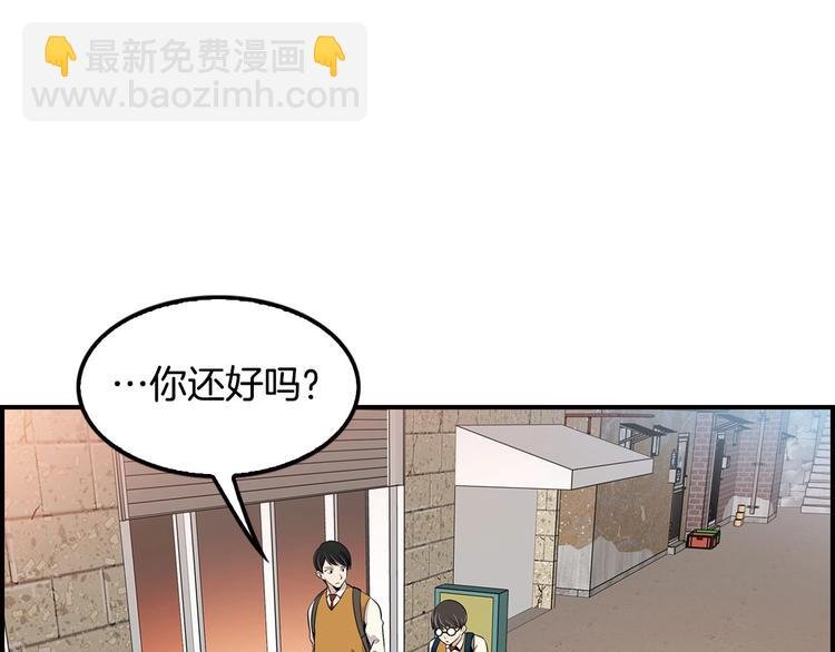 第5话 决心与报复