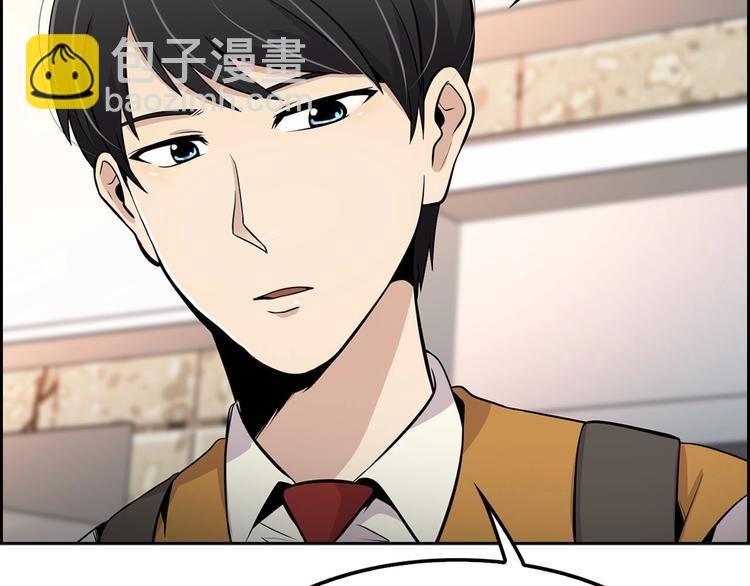 第5话 决心与报复