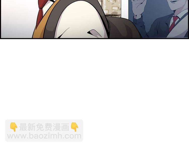第5话 决心与报复