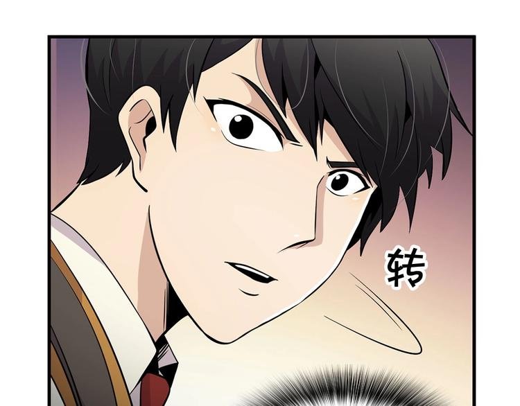 第5话 决心与报复