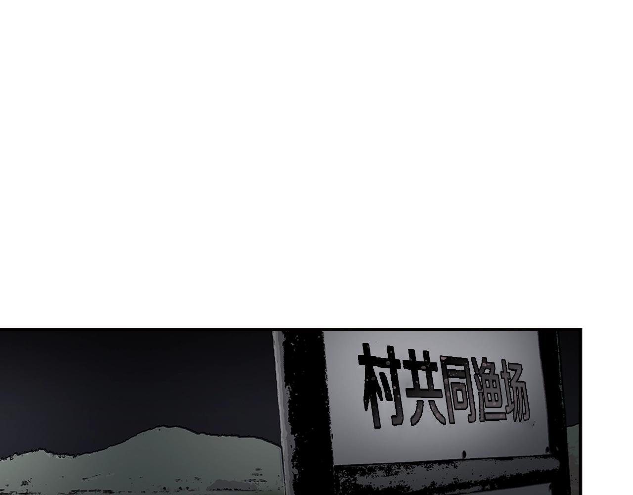 第68话 惊天逆转