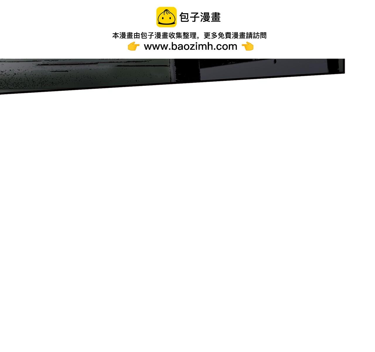 第68话 惊天逆转