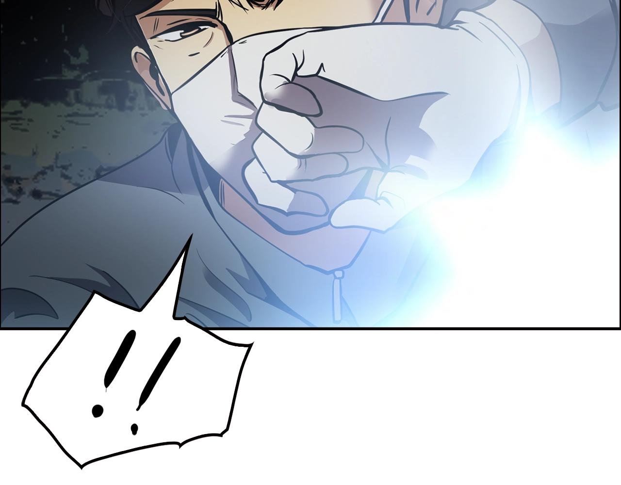 第68话 惊天逆转