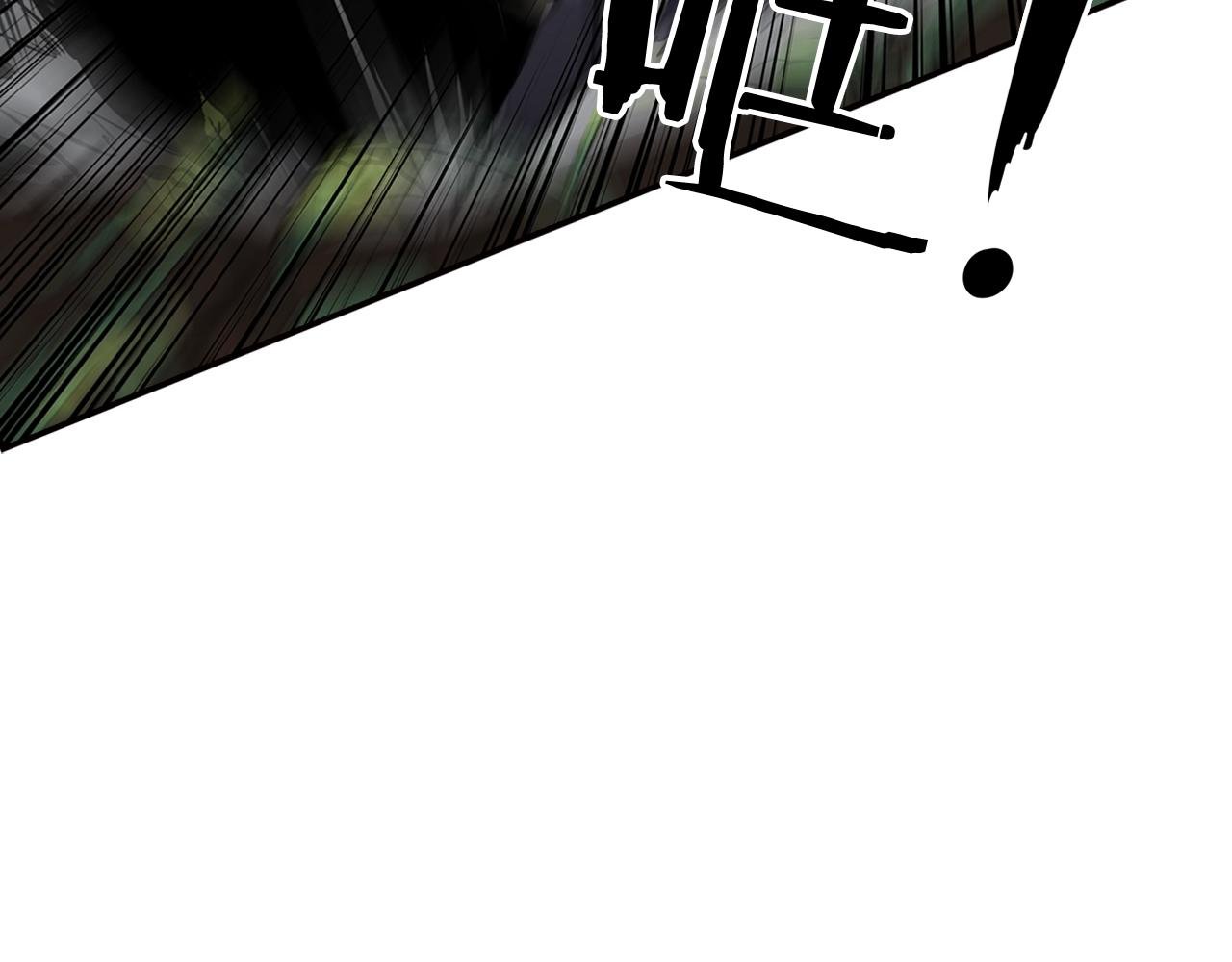 第68话 惊天逆转