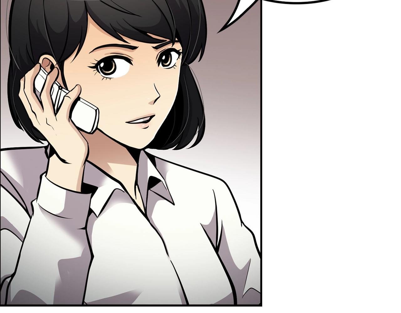 第69话 内部分裂