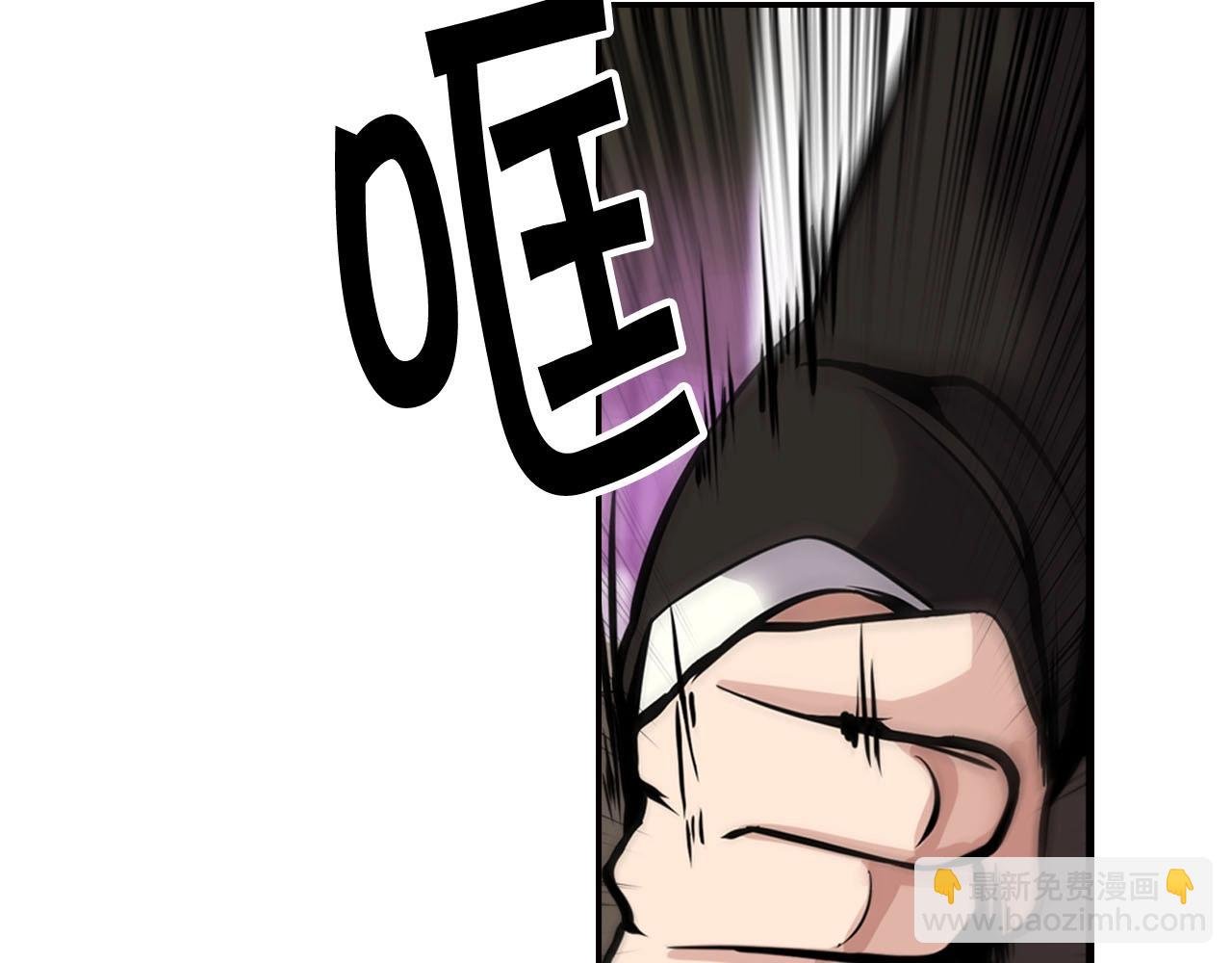 第69话 内部分裂