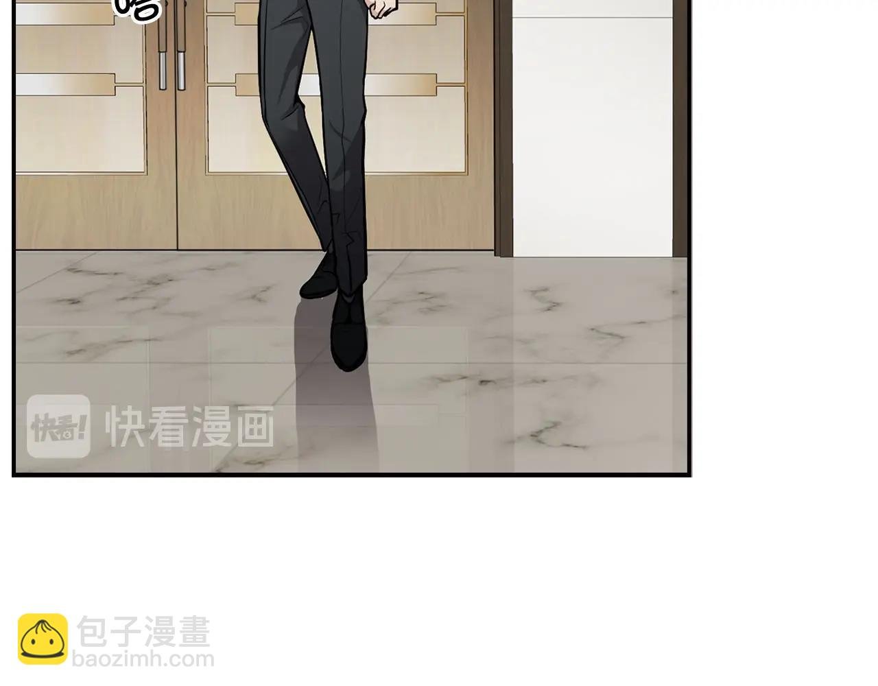 第69话 内部分裂