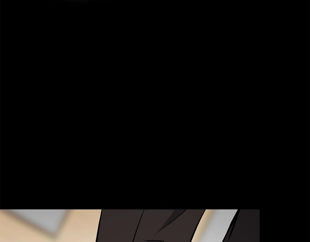 第70话 陷阱