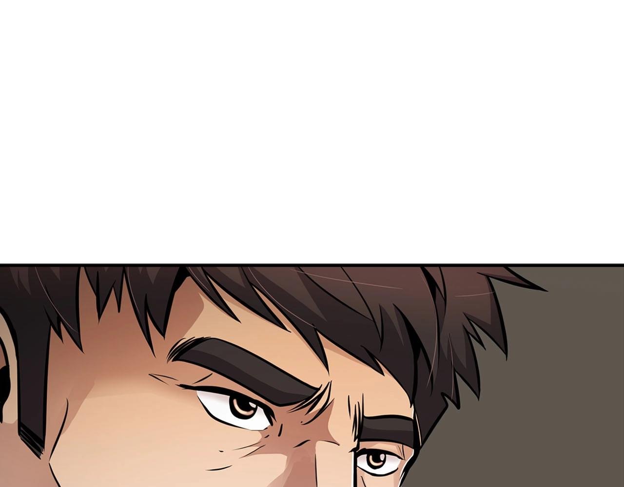 第70话 陷阱