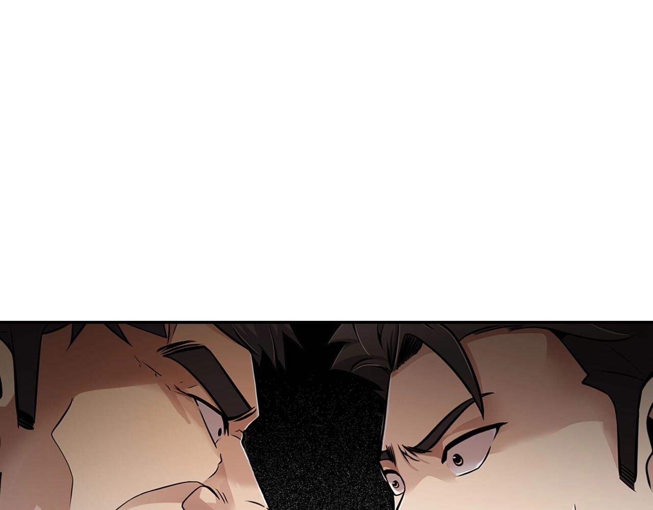 第70话 陷阱