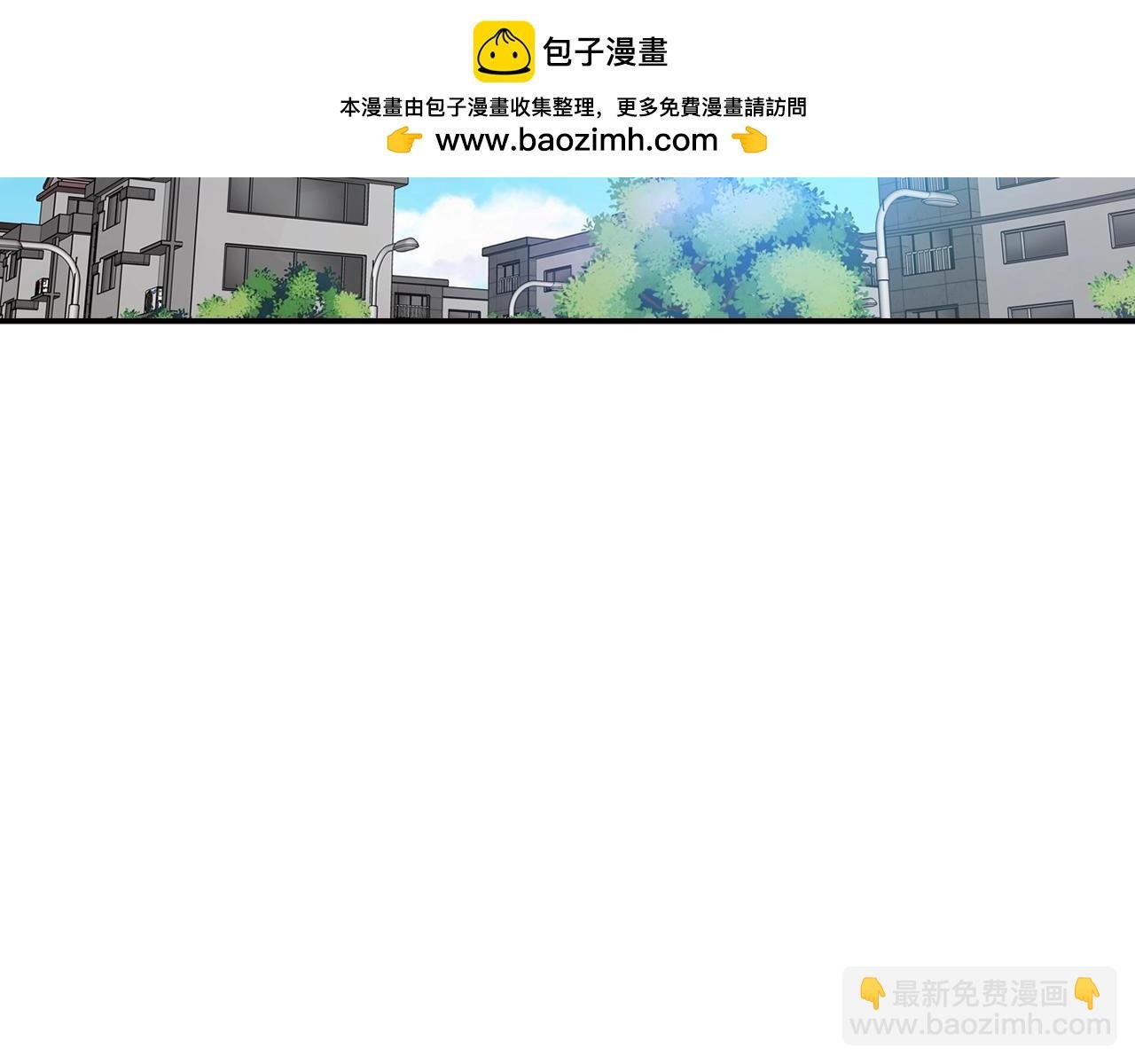 第71话 一拉一踩
